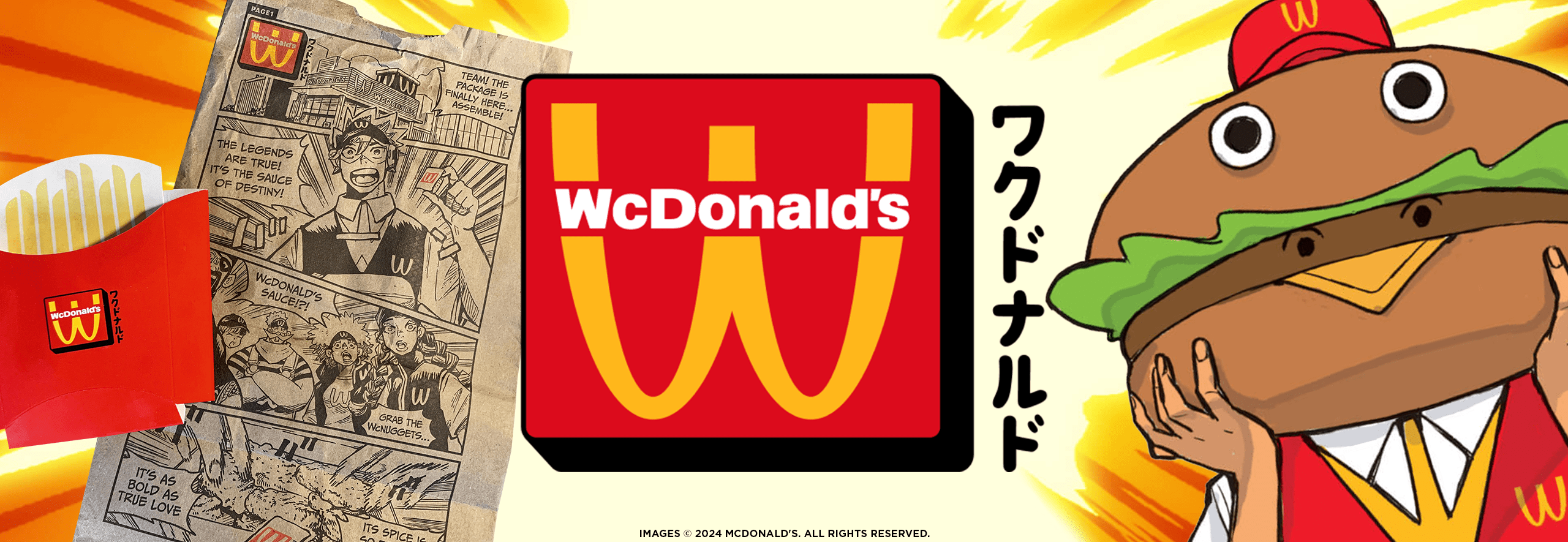 One McAnime, Please: McDonald’s Rebrands